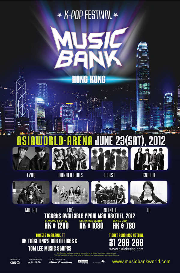 Midas Promotions KPop Festival Music Bank Live in Hong Kong 2012